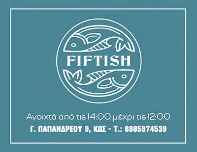 AdBanner